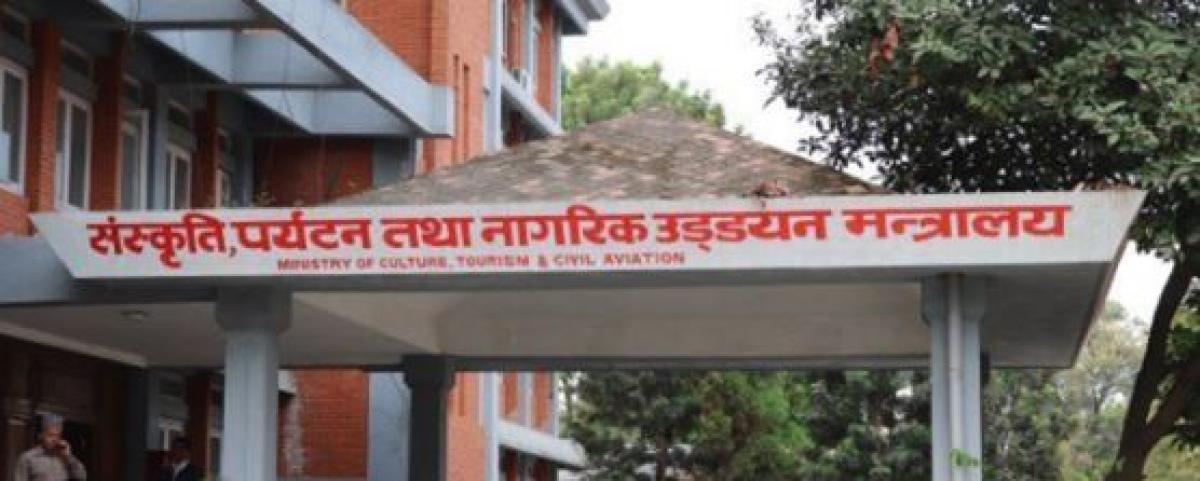 दीर्घकालीन रणनीति सुधार्दै पर्यटन मन्त्रालय