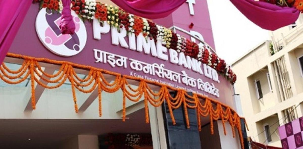 प्राइम कमर्सियल बैंकको ५ लाख कित्ता बढी संस्थापक सेयर सर्वसाधारणका लागि  बिक्रीमा