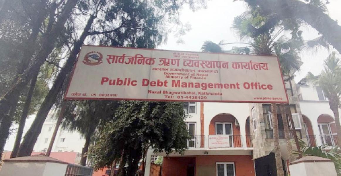 ट्रेजरी बिल्स मार्फत २९ अर्ब १० करोड रुपैयाँ ऋण उठाउँदै सरकार