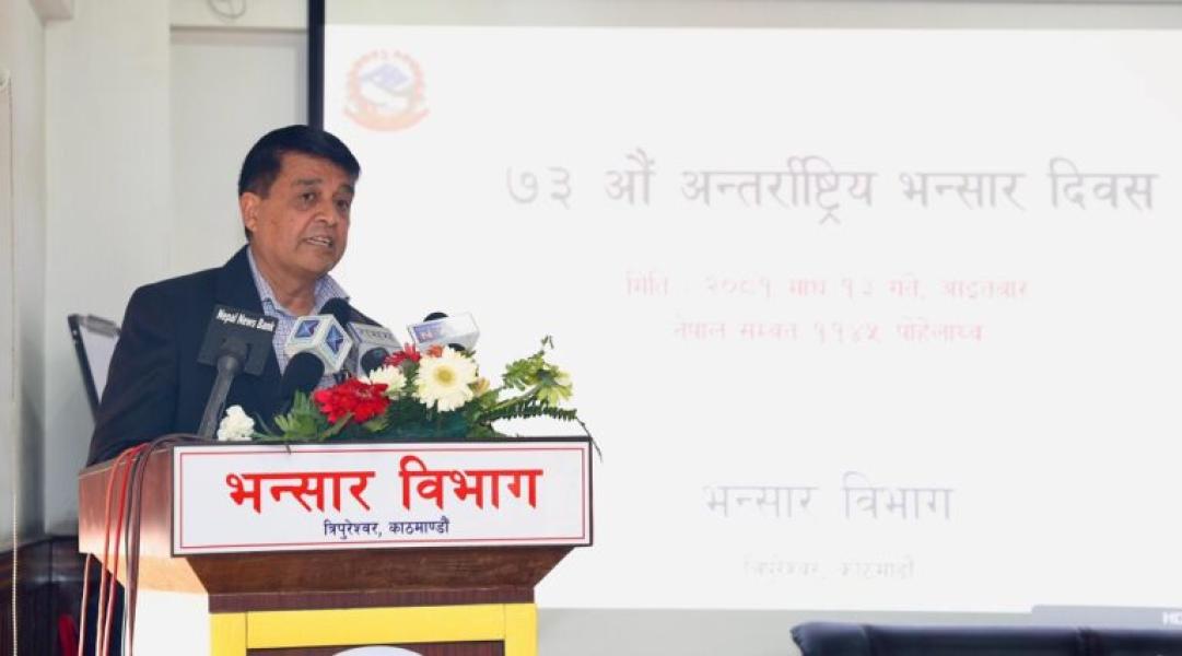 व्यवसायमैत्री वातावरण भए व्यवसाय र राजस्व दुवै बढ्छ : महासंघ अध्यक्ष ढकाल