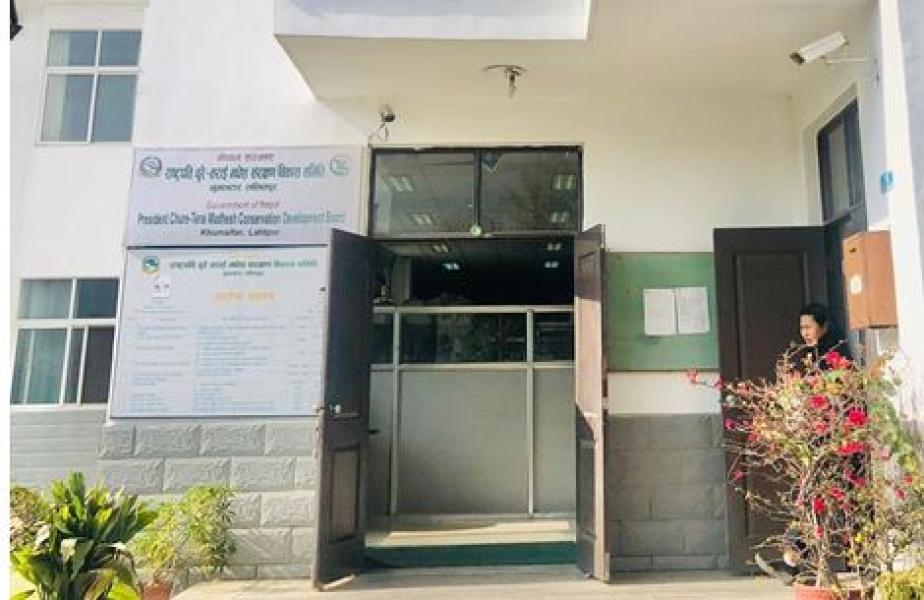 चुरे समिति खारेजीः छलफल गरी निर्णय लिनुपर्नेमा जोड