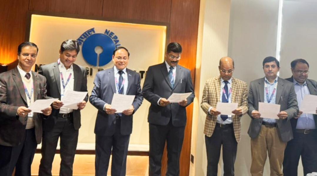 Nepal SBI Bank Employees Pledge on “National Money Laundering Prevention Day”