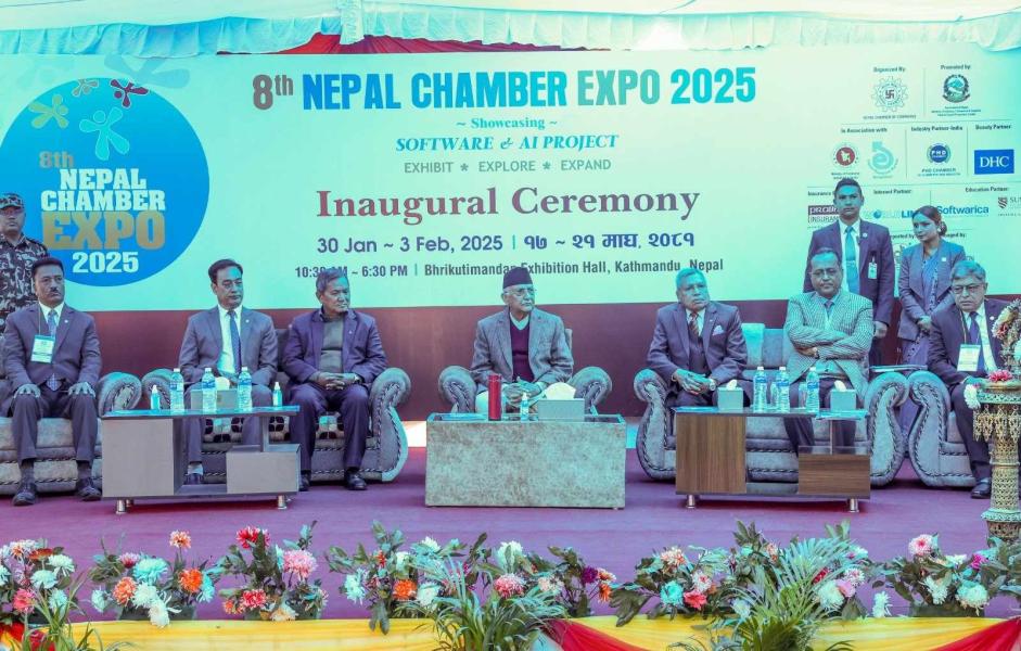 निर्यात बढाउन व्यवसायीलाई प्रधानमन्त्रीको आग्रह