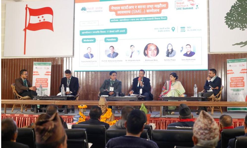 ‘सूचना प्रविधि क्षेत्रबाट  वार्षिक रु १० खर्ब बढी आम्दानी गर्न सकिन्छ’