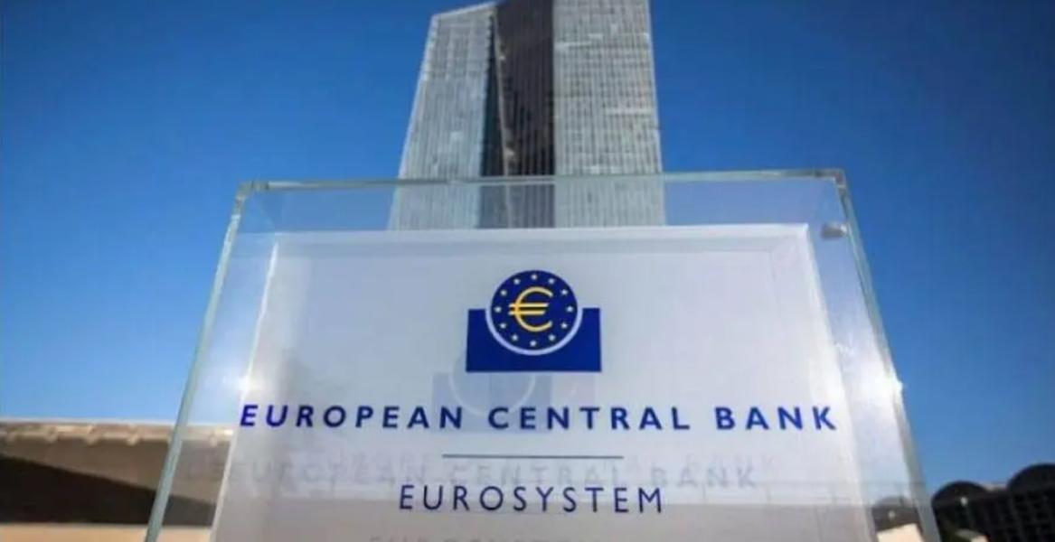 इसिबीद्वारा प्रमुख व्याजदरमा २५ प्रतिशत अङ्कको कटौती