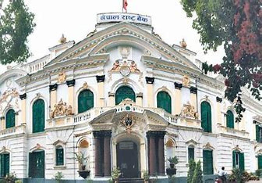 आज फेरी बजारबाट ४० अर्ब तान्दै राष्ट्र बैंक