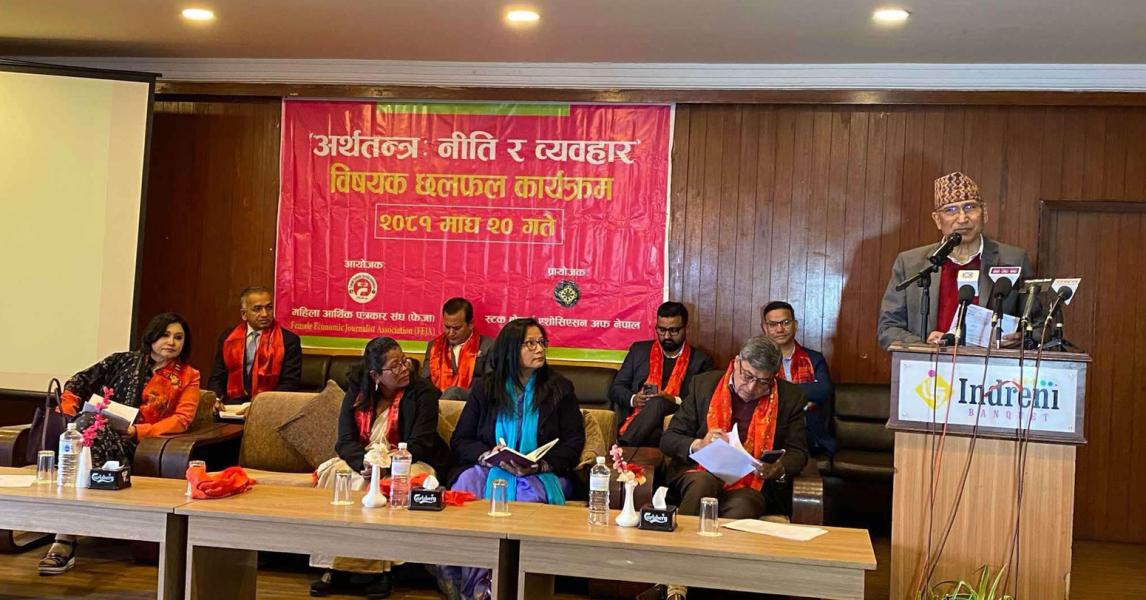 निर्माण व्यवसायीको भुक्तानी रोकिन्न : अर्थमन्त्री पौडेल