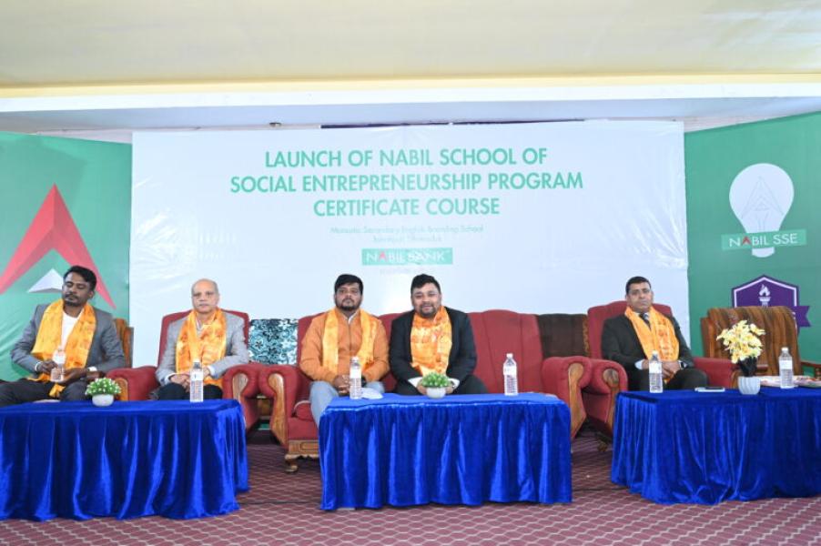 ‘नबिल एसएसई सर्टिफिकेट’ कोर्स जनकपुरमा सुरु
