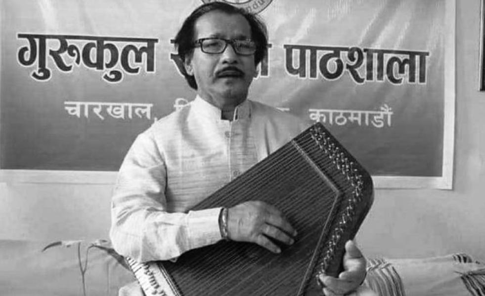 सङ्गीतकर्मीले सम्झिए गुरुदेव कामत