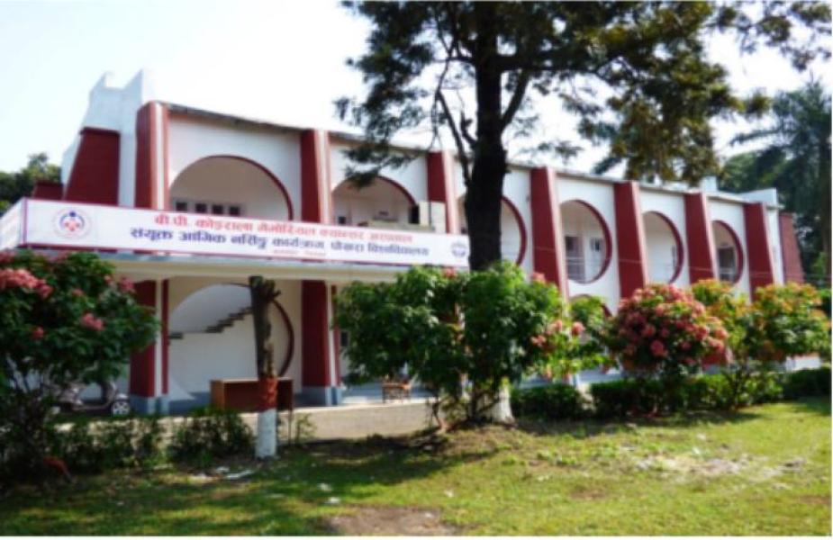 बिपी कोइराला मेमेरियल क्यान्सर अस्पतालले सबै प्रदेशमा सेवा विस्तार गर्ने