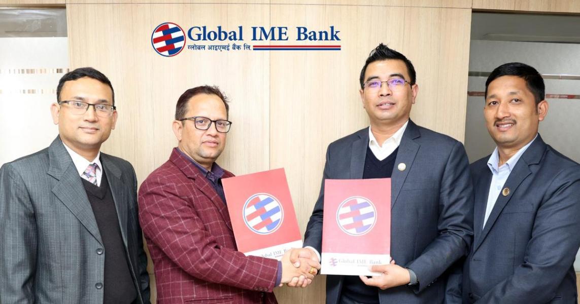 ग्लोबल आइएमई बैंकले फोटोपत्रकारलाई क्यामेरा किन्न ऋण दिने