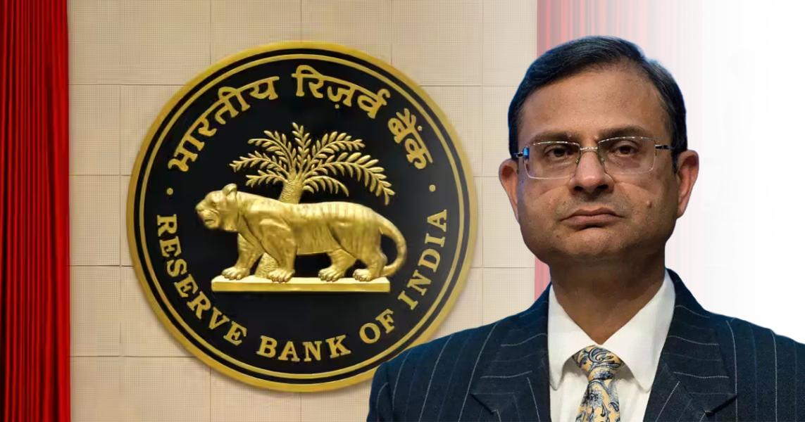 महंगी नियन्त्रण गर्न पाँचबर्षमा भारतको  केन्द्रीय बैंकले घटायो ब्याज दर