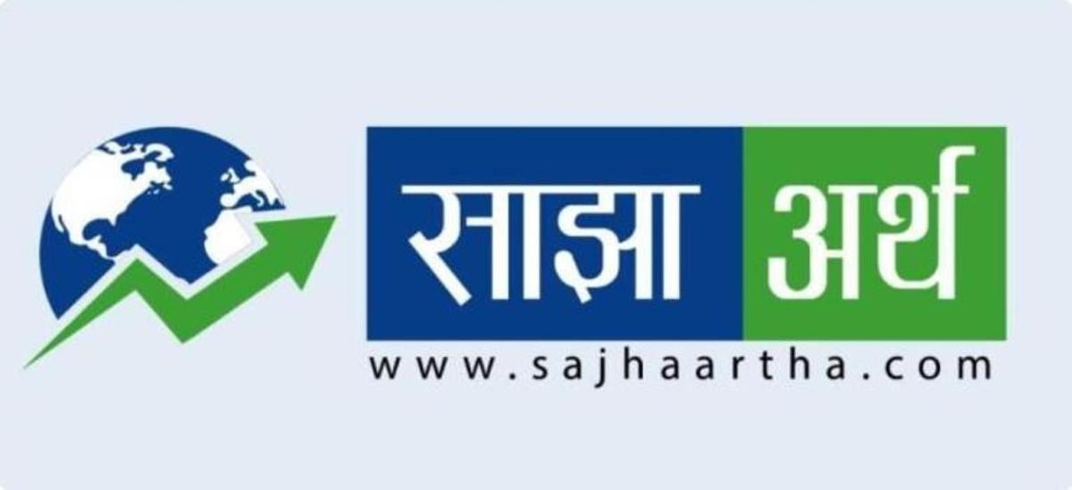 बैंकिङ क्षेत्र सुरक्षित छ