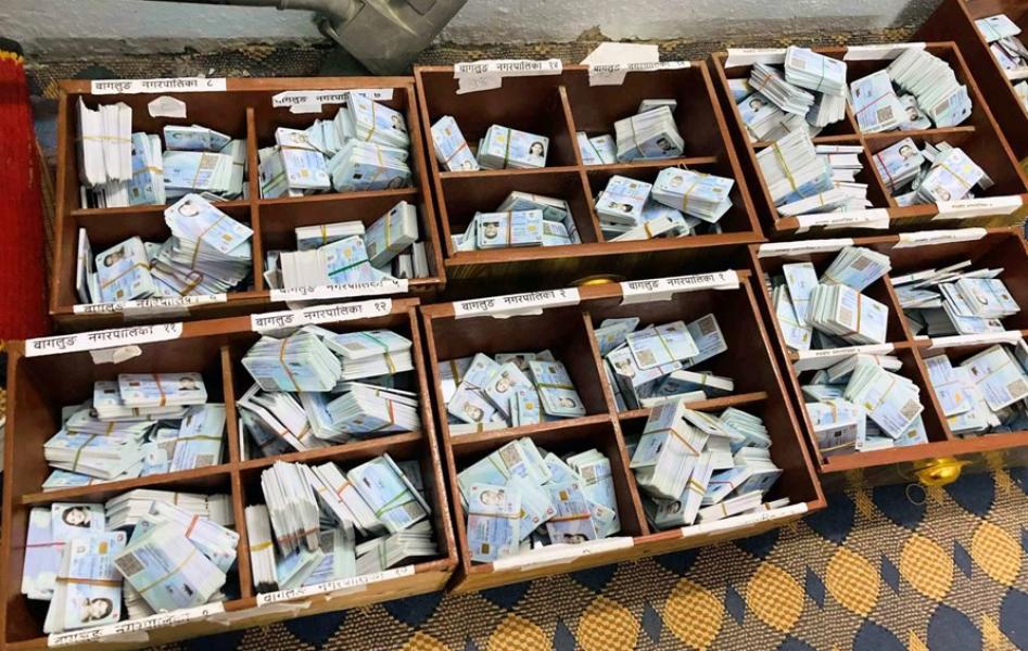 सेवाग्राही विदेशिएपछि पन्ध्र हजार परिचयपत्र थन्कियो