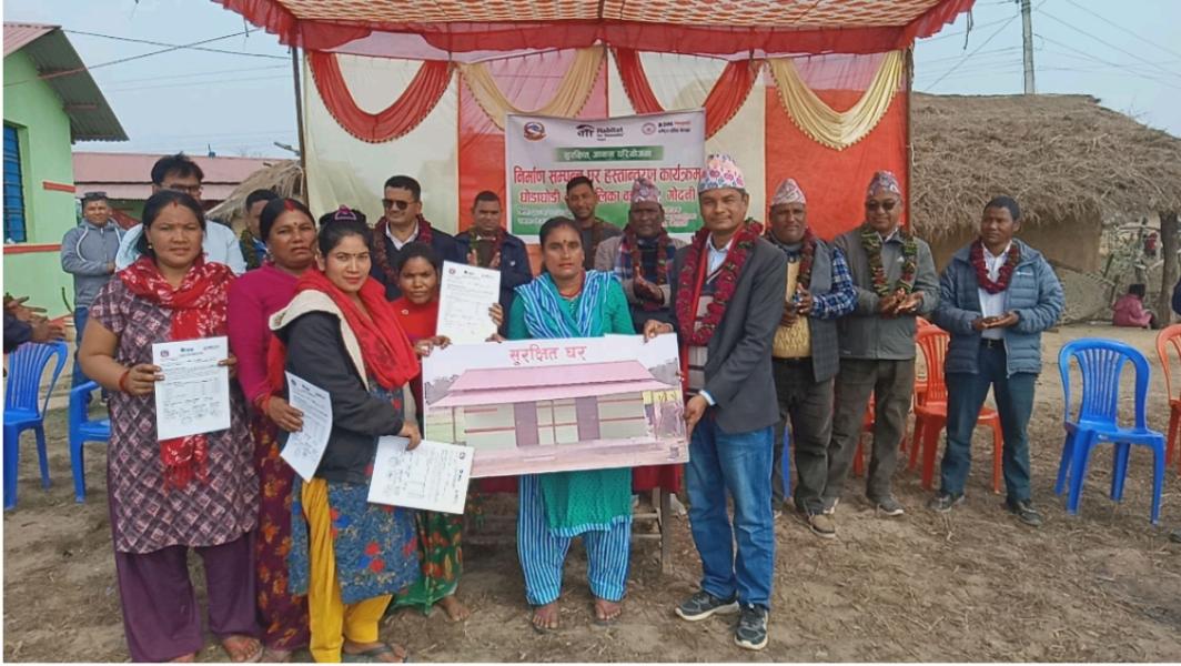 विपन्न समुदायका लागि सुरक्षित आवास निर्माण