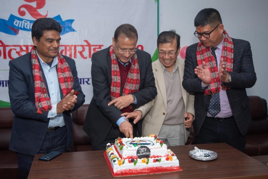 नागरिक स्टक डिलर कम्पनी लिमिटेड छैठौं वर्षमा प्रवेश