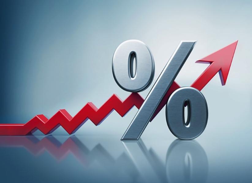 फागुन महिनामा अधिकांश वाणिज्य बैङ्कको ब्याजदर स्थिर