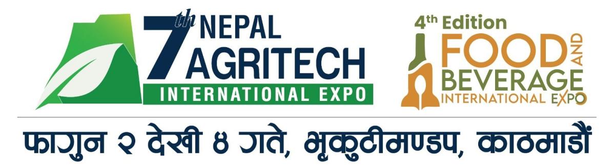 शुक्रबारदेखि राजधानीमा नेपाल एग्रिटेक, फुड एन्ड बेभरेज एक्स्पो हुँदै