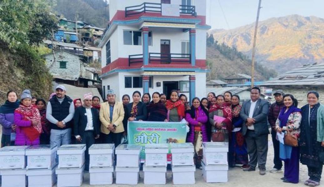 महिलालाई आयआर्जनसँग जोड्न मौरीघार उपहार