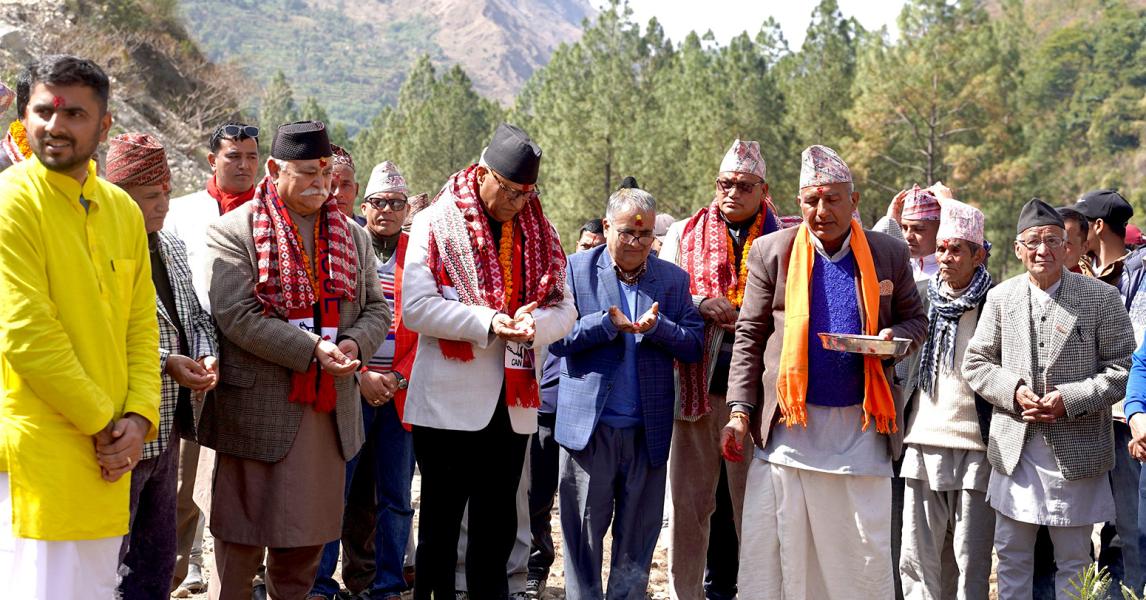 २८.३० मेगावाटको मध्यचमेलिया शिलान्यास, दुई वर्षमा निर्माण सक्ने लक्ष्य