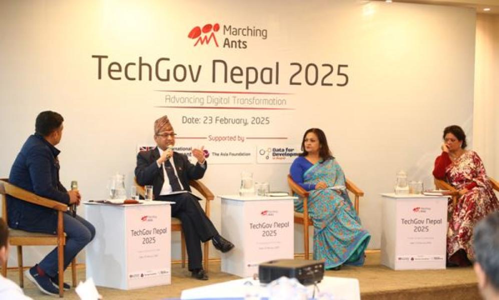 आर्थिक विकासका लागि ‘डिजिटल गभर्नेन्स’ जरुरी