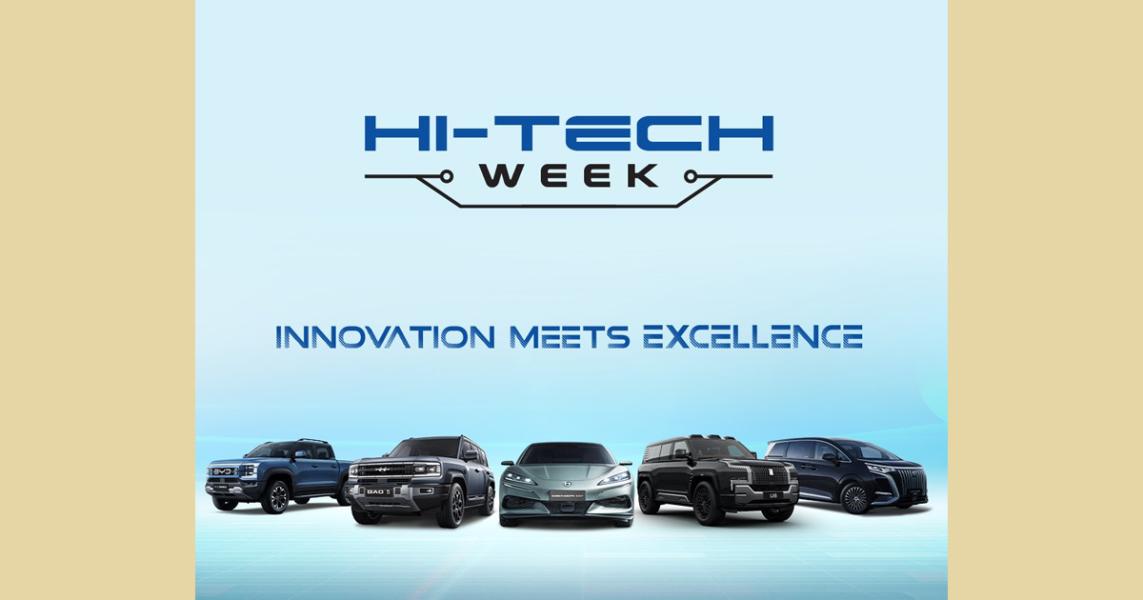 बीवाईडी ‘हाई–टेक वीक’: नेपालमा बिक्रीका लागि उपलब्ध नरहेका ४ ब्रान्ड प्रदर्शन गरिने