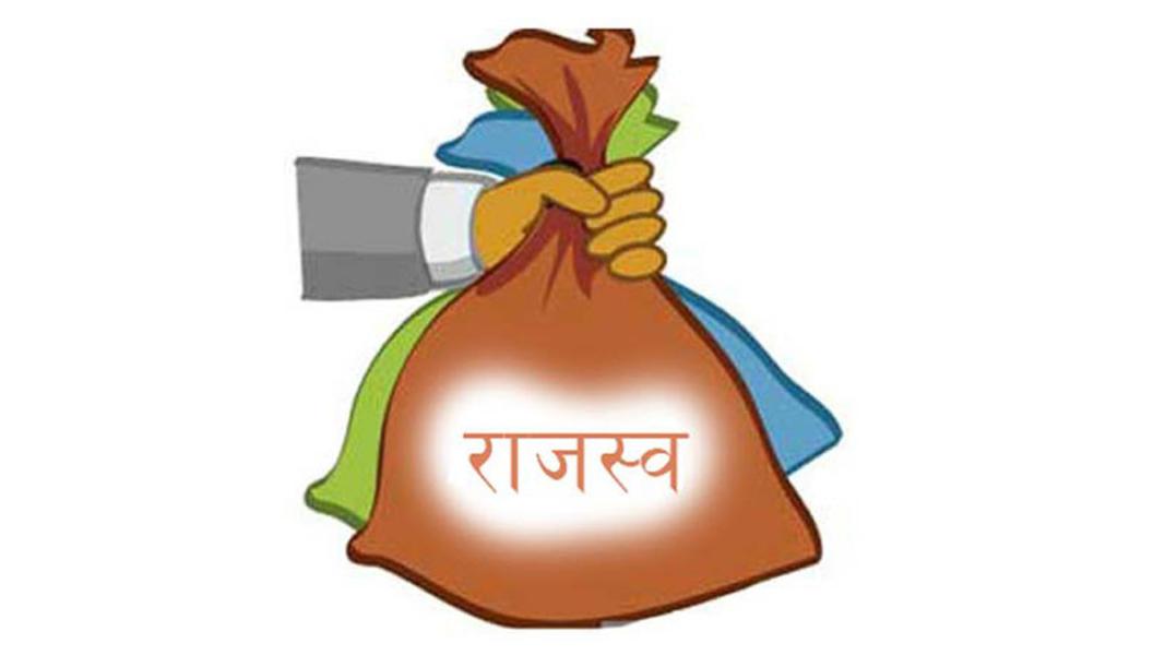 एक महिनामा प्रहरीले संकलन गर्यो साढे ५२ लाख राजस्व