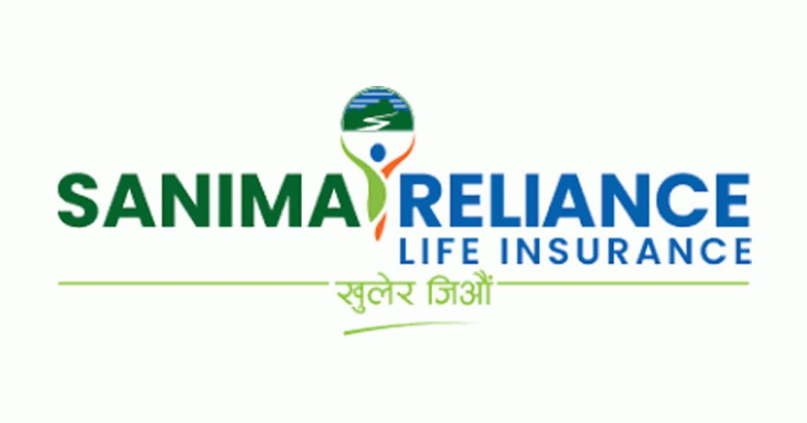 चैत ८ मा सानिमा रिलायन्स लाइफ इन्स्योरेन्सको साधारणसभा