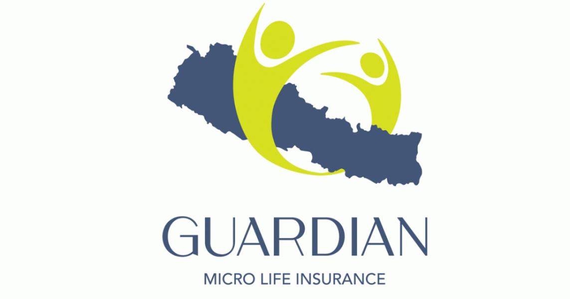 गार्डियन माइक्रो लाइफको बुक क्लोज २६ फागुनमा