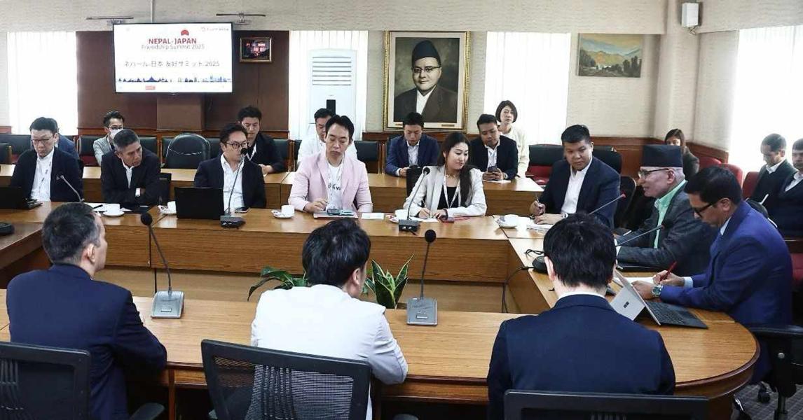 अर्थमन्त्री र जापानका व्यावसायि बिच भेटवार्ता, नेपालमा थप लगानी गर्न आग्रह