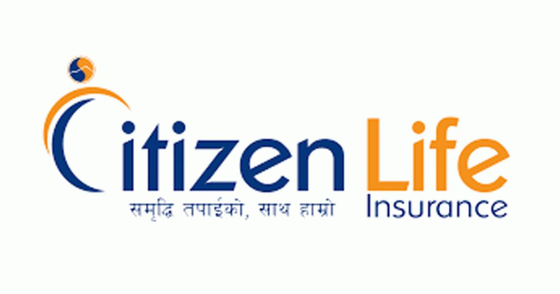 चैत्र १५ मा सिटिजन लाइफको साधारणसभा आब्ह्वान, २८ फागुनमा बुक क्लोज