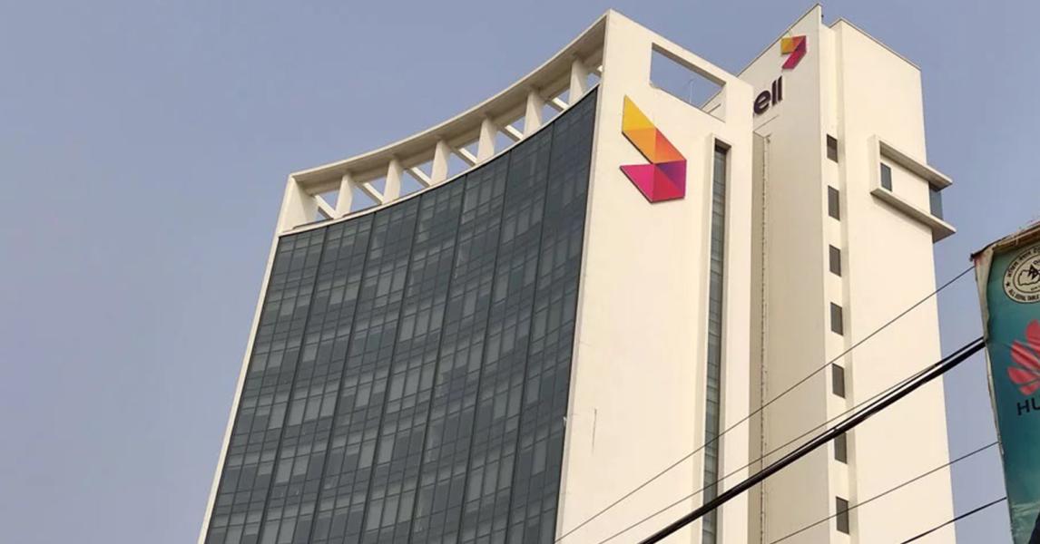 एनसेलले ल्यायो ‘म्याजिक रिसोर्सेस’ बोनस अफर