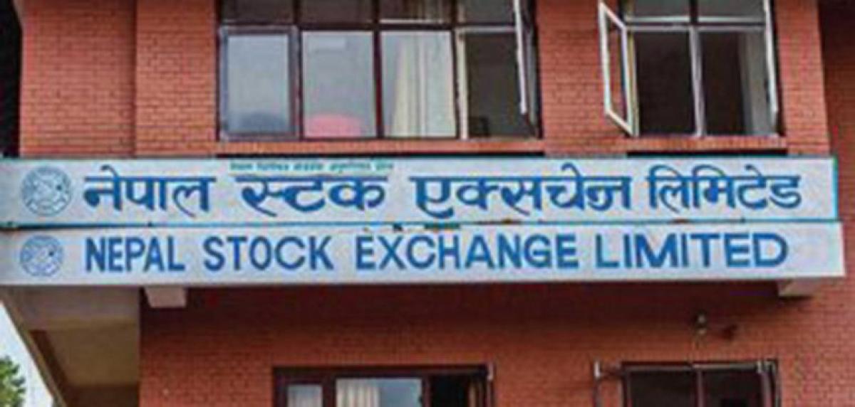 नेप्सेमा सिइओ पदका लागि आवेदन दिने म्याद थप