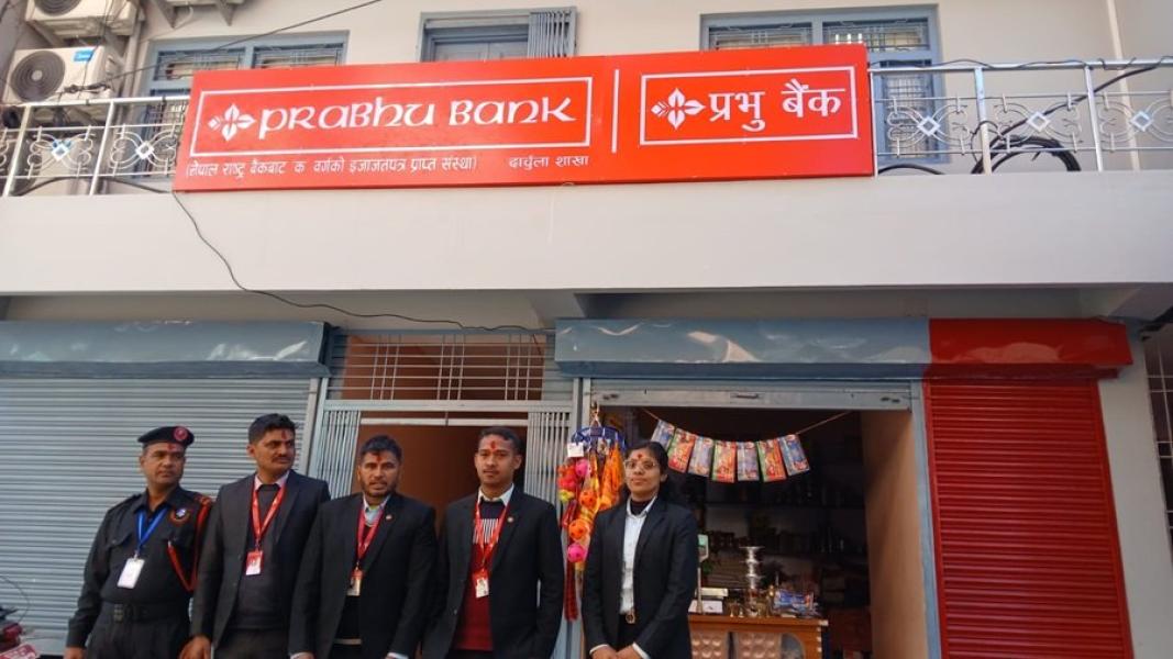 ७७ वटै जिल्लामा पुग्यो प्रभु बैंक