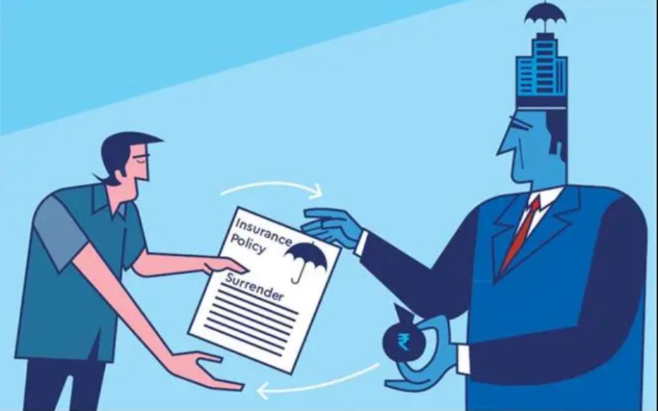 आठ अर्ब ५९ करोड बराबरको पोलिसी सरेन्डर