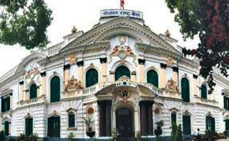 साधारण कर्जा नोक्सानी एक प्रतिशत हुने