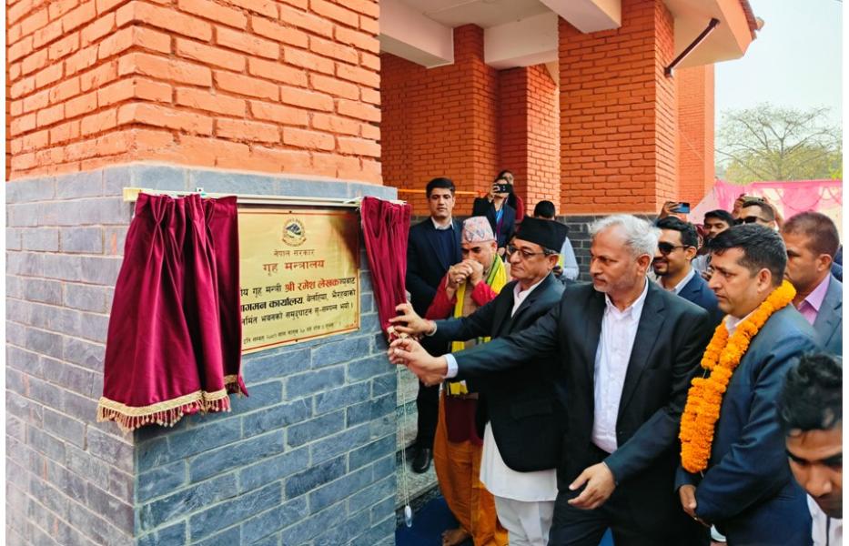 पर्यटन क्षेत्रको विकास गर्न सबैलाई असल व्यवहार गर्न जरुरी छ : गृहमन्त्री लेखक