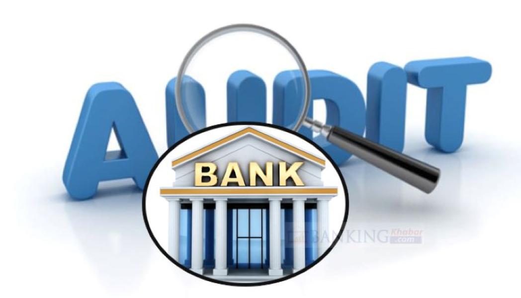 वाणिज्य बैंकको लोन पोर्टफोलियो रिभ्यु गर्न ६ कम्पनी सर्ट लिस्टेड