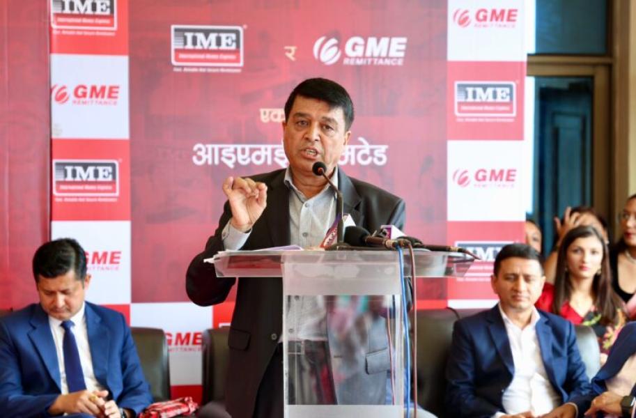 आइएमईले चाँडै आईपीओ निकाल्दैछः चन्द्र ढकाल