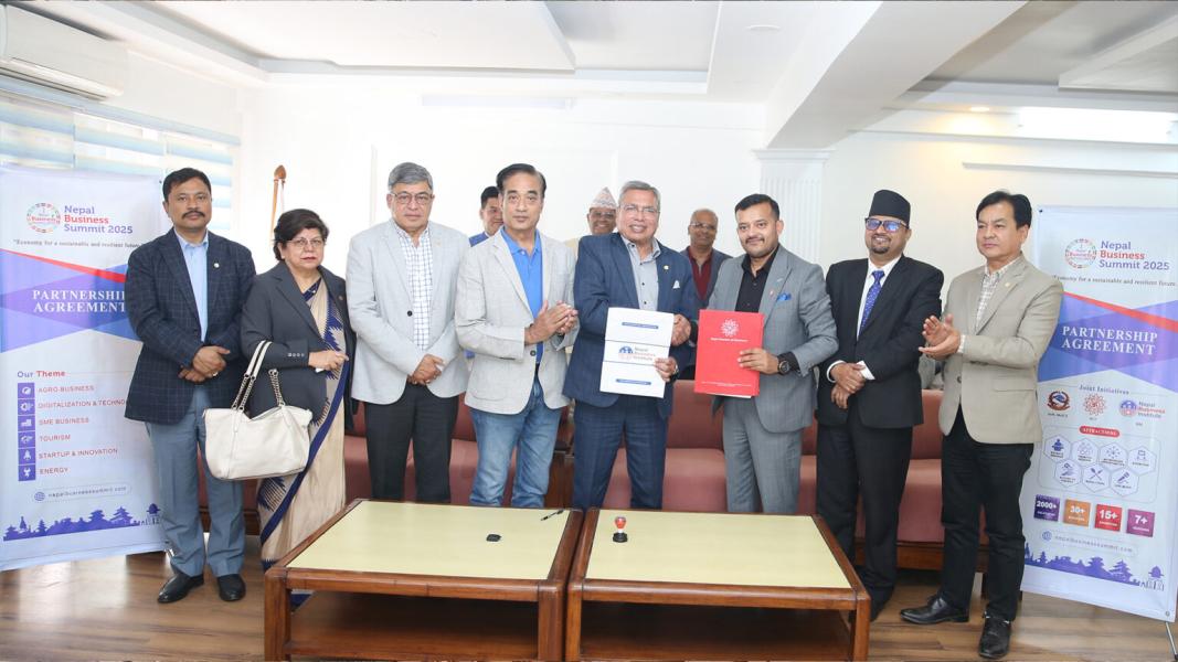 वैशाख पहिलो साता काठमाडौंमा नेपाल बिजिनेस समिट हुने