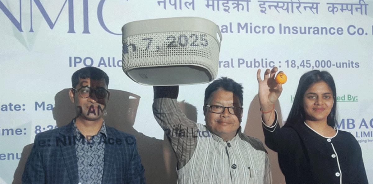 १ लाख ८४ हजार ५ सय जनाले पाए नेपाल माइक्रो इन्स्योरेन्सको आईपीओ