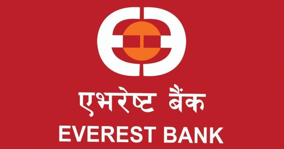 एभरेष्ट बैंकको ऋणपत्रमा आवेदन दिने आज अन्तिम दिन