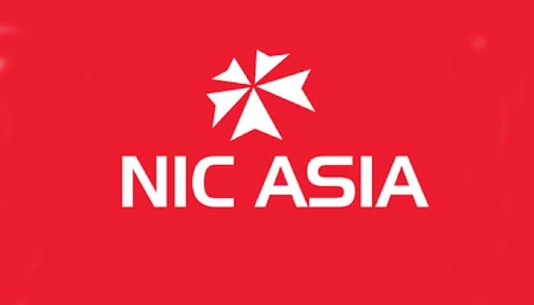 एनआइसी एसिया ग्रोथ फन्ड’ २८ फागुनमा परिपक्व हुँदै, २५ गतेसम्म कायम इकाइधनी प्रतिफलका लागि योग्य