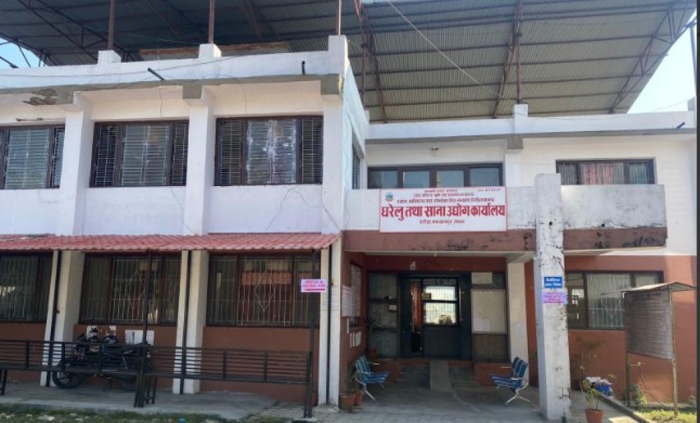 मकवानपुरमा नयाँ उद्योग दर्ता घट्दो, बन्द हुने क्रम बढ्दो