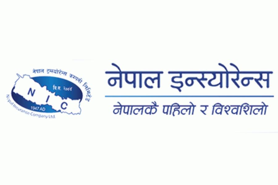 नेपाल इन्स्योरेन्सले १५ प्रतिशत बोनश शेयर दिने