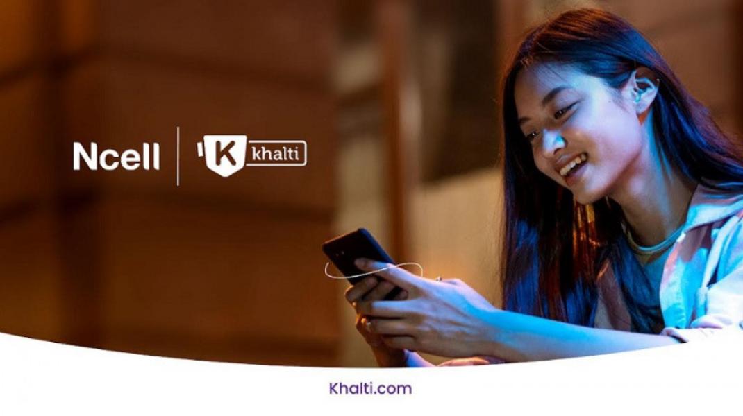 डेटा नहुँदा पनि ‘खल्ति’ एप चलाउन सकिने