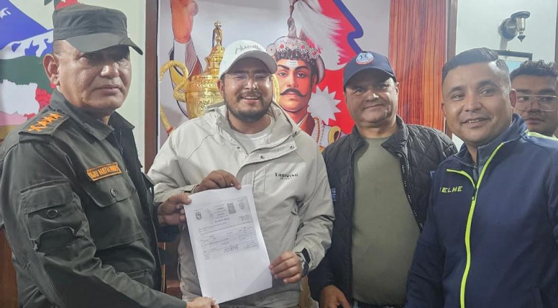 राप्रपाले महानगरलाई तिर्यो एक लाख जरिवाना