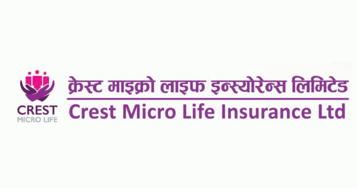 क्रेस्ट माइक्रो लाइफ इन्स्योरेन्सको आईपीओमा १३.२७ गुणा बढी आवेदन