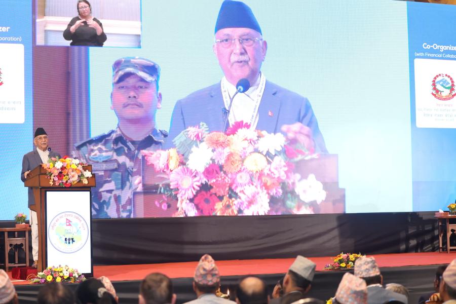 मुलुकभित्रै रोजगारीका अवसर सृजना गर्न निजी क्षेत्रको असाधारण महत्व छ : प्रधानमन्त्री