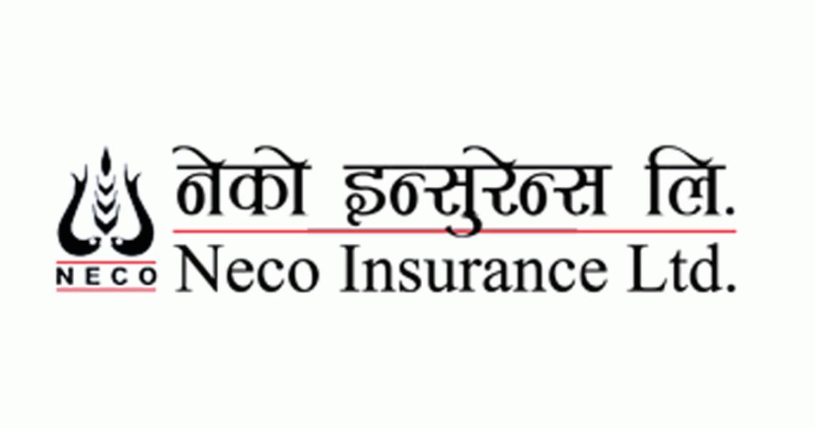 नेको इन्स्योरेन्सको हकप्रद भर्ने समय अब चैत १४ सम्म